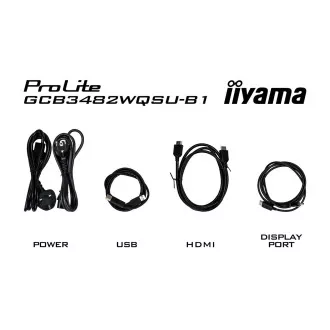 iiyama G-Master/GCB3482WQSU-B1/34"/VA/wQHD/120Hz/0,6ms/Black/3R