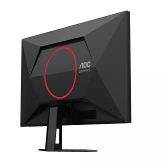 AOC AGON/27G4HRE/27"/IPS/FHD/200Hz/1ms/Černá/3R