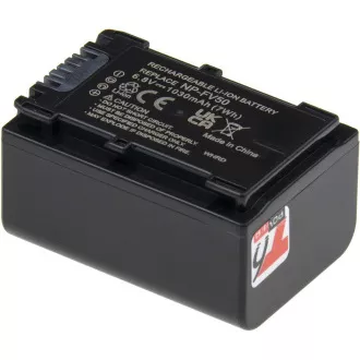 Baterie T6 Power Sony NP-FV50, NP-FV30, 1030mAh, 7Wh, šedá Baterie T6 Power Sony NP-FV50, NP-FV30, 1030mAh, 7Wh, šedá