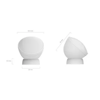 EZVIZ PIR Sensor T1C