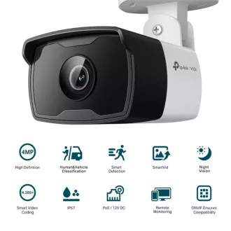 VIGI C340I(4mm) 4MP Outdoor Bullet Network Cam VIGI C340I(4mm) 4MP Outdoor Bullet Network Cam