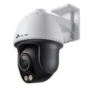 VIGI C540S(4mm)