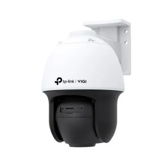 VIGI C540S(4mm) VIGI C540S(4mm)