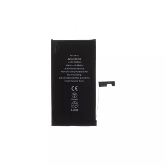 Baterie pro iPhone 15 3349mAh Li-Ion (Bulk) Baterie pro iPhone 15 3349mAh Li-Ion (Bulk)