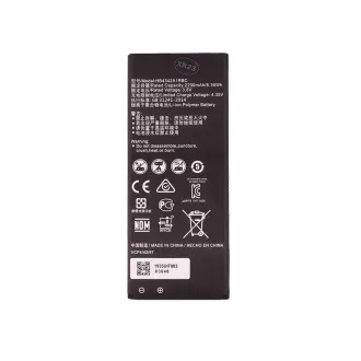 Huawei HB4342A1RBC Baterie 2200mAh Li-Ion (OEM) Huawei HB4342A1RBC Baterie 2200mAh Li-Ion (OEM)