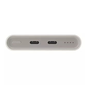 Samsung Powerbanka 10,000 mAh s funkcí superrychlého nabíjení 25W, Beige