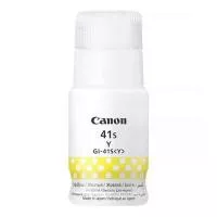 Canon 5876C001 - cartridge, yellow (žlutá)