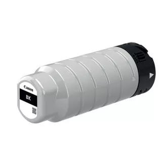 Canon PGI-75 (2774C001) - cartridge, black (černá)