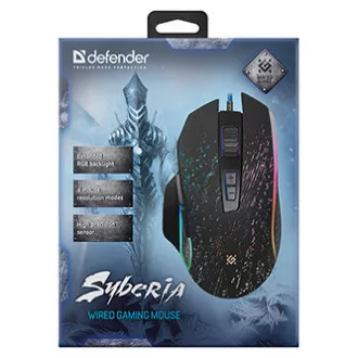 Defender Syberia GM-680L Myš drátová, černá, 3200DPI