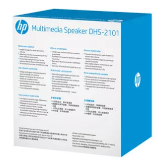 HP reproduktory DHS-2101, 2.0, 6W, černý, regulace hlasitosti, stolní, 3,5 mm jack (USB), DOPRODEJ HP reproduktory DHS-2101, 2.0, 6W, černý, regulace hlasitosti, stolní, 3,5 mm jack (USB), DOPRODEJ