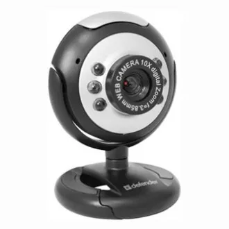 Defender C-110 Web kamera, černo-šedá 0.3 Mpix, USB 2.0, pro notebook/LCD