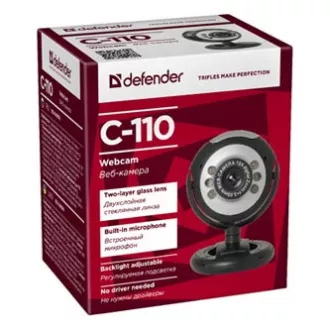 Defender C-110 Web kamera, černo-šedá 0.3 Mpix, USB 2.0, pro notebook/LCD