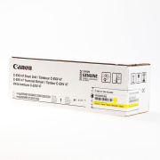 Canon 8523B002 - optická jednotka, yellow (žlutá)