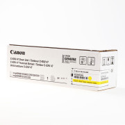 Canon 8523B002 - optická jednotka, yellow (žlutá) - Rozbalené zboží