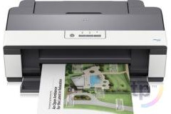 Tiskárna EPSON STYLUS OFFICE B1100