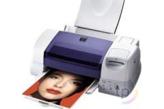 Tiskárna EPSON STYLUS PHOTO 875DC