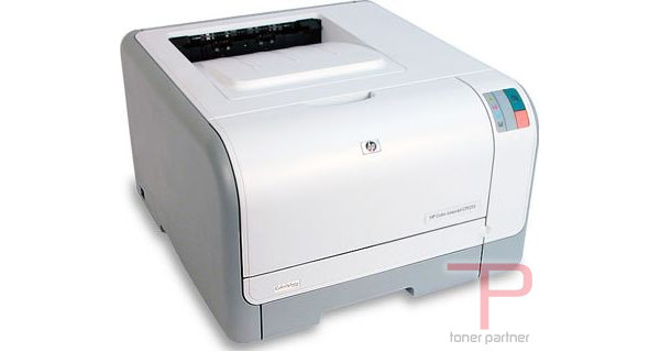 Tiskárna HP COLOR LASERJET CP1510