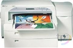 Tiskárna HP DESIGNJET COLOR PRO CAD