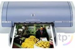 Tiskárna HP DESKJET 5145