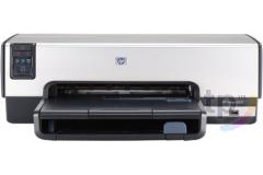 Tiskárna HP DESKJET 6620