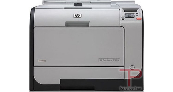 Tiskárna HP LASERJET P2055