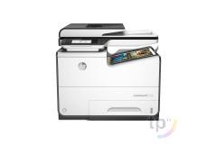 Tiskárna HP PAGEWIDE PRO MANAGED MFP P57750DW
