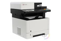 Tiskárna KYOCERA ECOSYS M2540DN