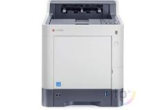Tiskárna KYOCERA ECOSYS P6035CDN