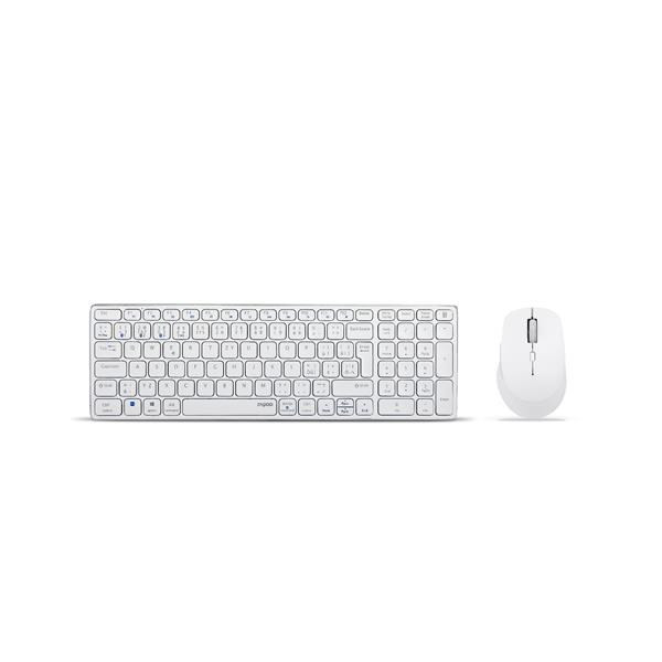 Levně RAPOO set klávesnice a myš 9700M, bezdrátová, CZ/SK, bílá
