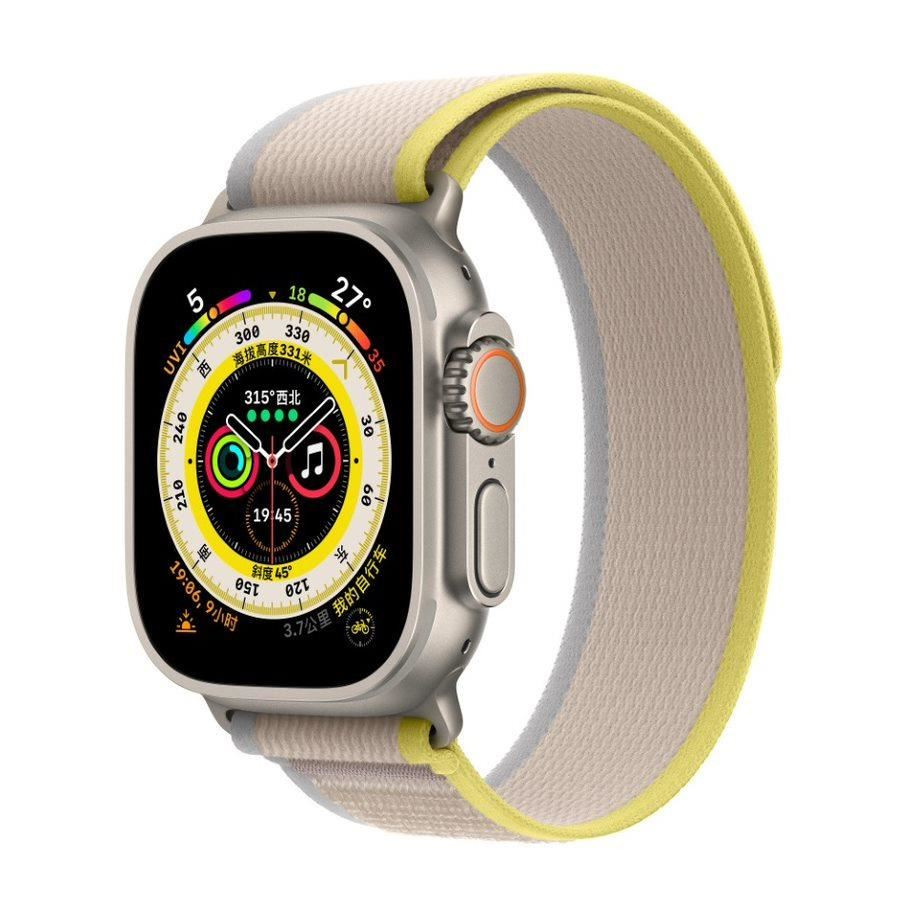 Levně COTECi W97 Ultra Wild Trail Band for Apple Watch 42 / 44 / 45 / 49mm Yellow with Beige