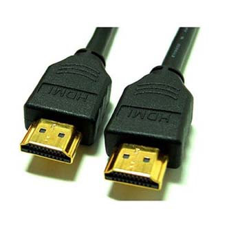 Levně Video kabel HDMI samec - HDMI samec, HDMI 1.4 - High Speed with Ethernet, 10m, pozlacené konektory, černý