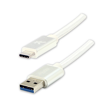 Levně Logo USB kabel (3.2 gen 1), USB A samec - USB C samec, 1m, 5 Gb/s, 5V/3A, bílý, box, nylonové opletení, hliníkový kryt konektoru