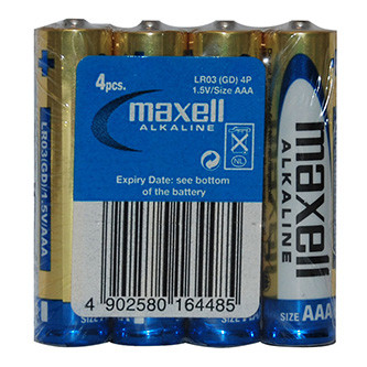 Levně Baterie alkalická, LR-3, AAA, 1.5V, Maxell, folie, 4-pack