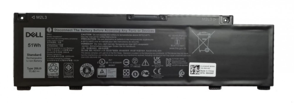 Levně Dell Baterie 3-cell 51W/HR LI-ON pro G3 3500, 3590, 5500, SE5505, Inspiron 5490