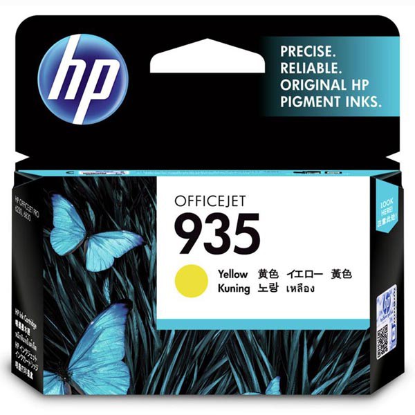 HP C2P22AE - originální