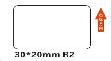 Levně Niimbot štítky R 30x20mm 320ks White pro B21, B21S, B3S, B1