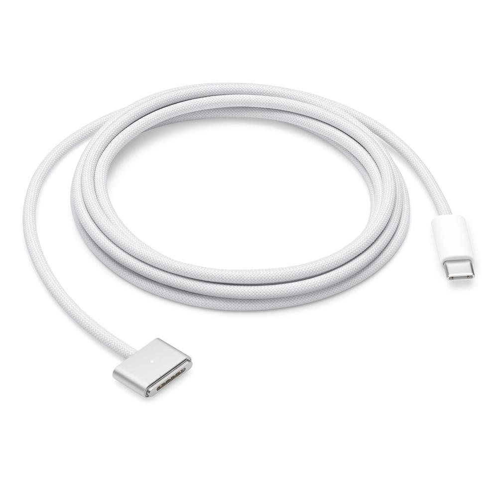 Levně USB-C to MagSafe 3 Cable (2m) - Silver