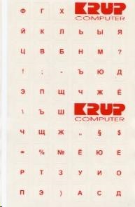 Levně PremiumCord Ruská přelepka na klávesnici - červená