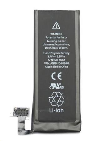 Levně Baterie pro iPhone 4S - 1430mAh Li-Ion Polymer (Bulk)