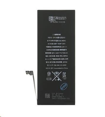 Baterie pro iPhone 6S Plus - 2750mAh li-Pol (Bulk)