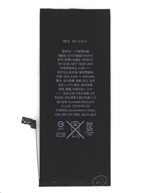 Levně Baterie pro iPhone 6 Plus - 2915mAh Li-Pol (Bulk)