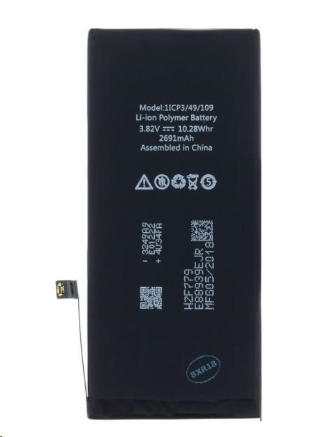 Levně Baterie pro iPhone 8 Plus - 2691mAh Li-Ion (Bulk)
